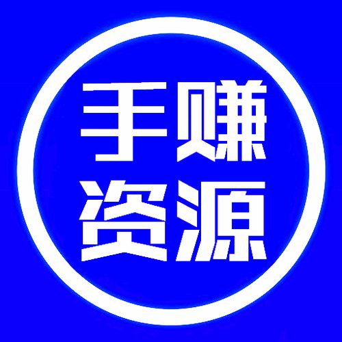 得财网转发文章赚钱游戏截图