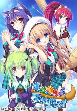 tobu8动漫HD游戏截图