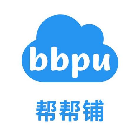 Em帮帮官网版图标
