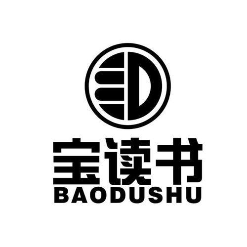 看书宝游戏截图