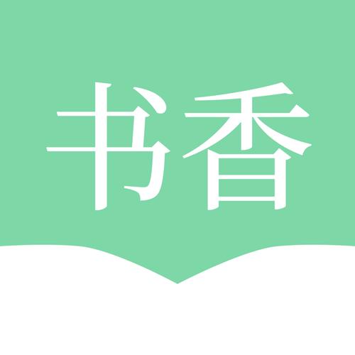 书香仓库网页版游戏截图