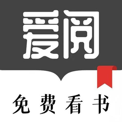 爱读免费小说游戏截图