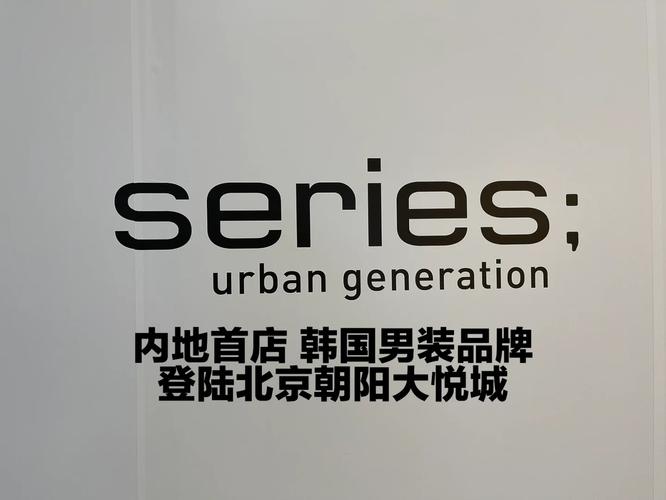 韩国series缩略图