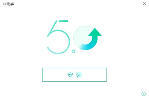 Pupgt00l画质助手最新版本游戏截图