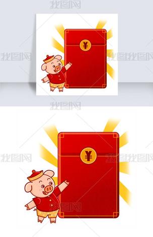 我的小猪红包版游戏截图