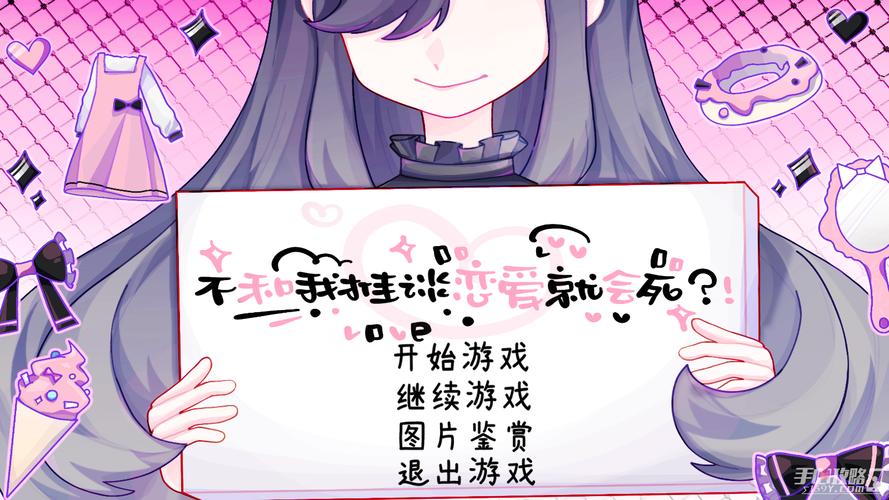 轻松提赚钱免广告版游戏截图