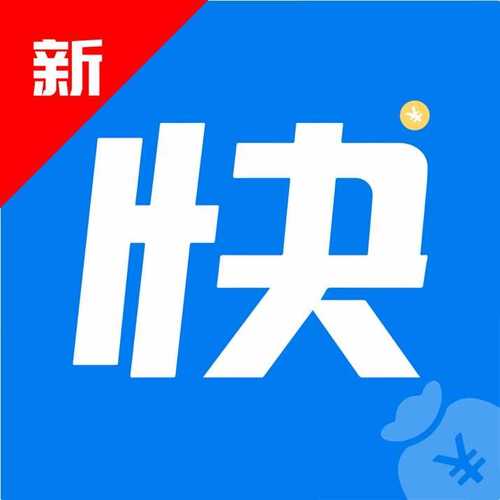 快悬赏游戏截图