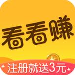 攒攒阅读看文章赚钱平台图标