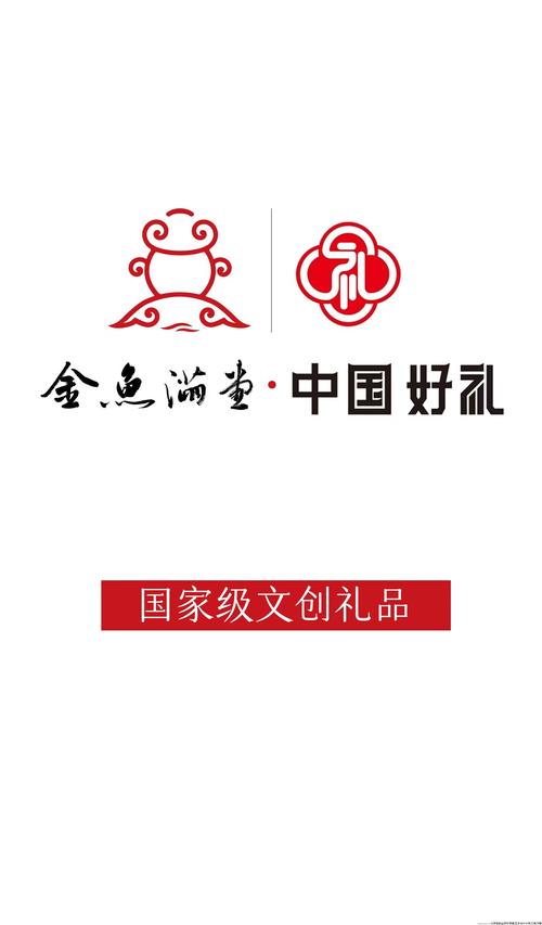 金鱼满堂v1.0.0缩略图