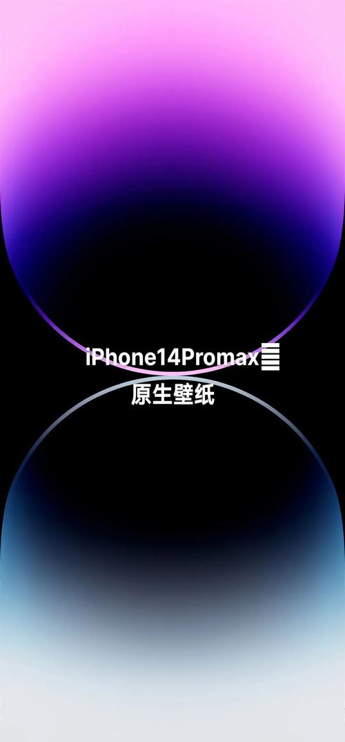 雏鸟Pro14手机版游戏截图
