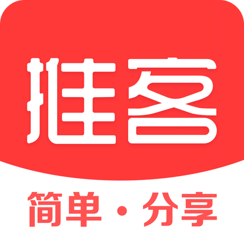 推客人生缩略图