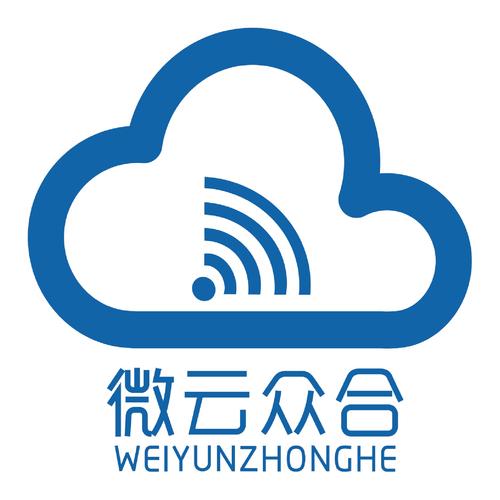 微漂云众包游戏截图