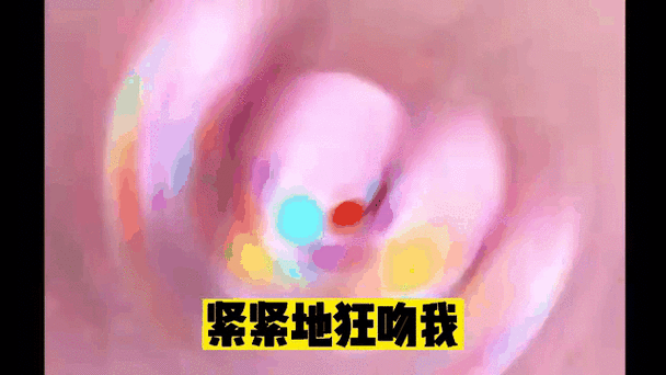 欺凌小故事gif原图动态图片