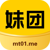 妹团外卖送妞贼快app2022游戏截图