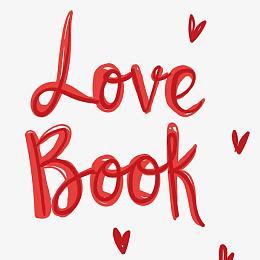 爱上书(Lovebook)v1.8游戏截图