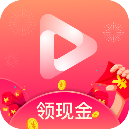 新版刷刷赚缩略图