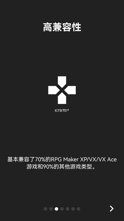 joi模拟器