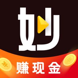 红包段子(看段子赚钱)游戏截图