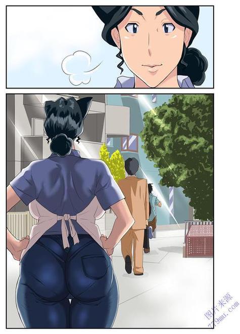 无翼乌漫画52kkm缩略图