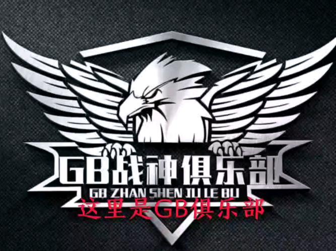 zero和平捍卫者地铁模式专用