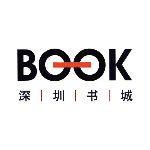 免费电子书城无限阅读游戏截图