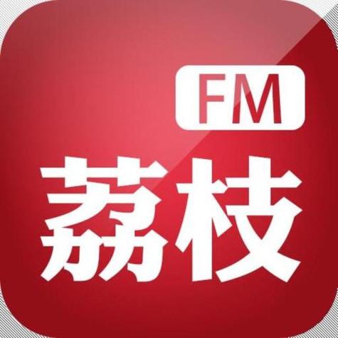 荔枝阅读app官网版游戏截图