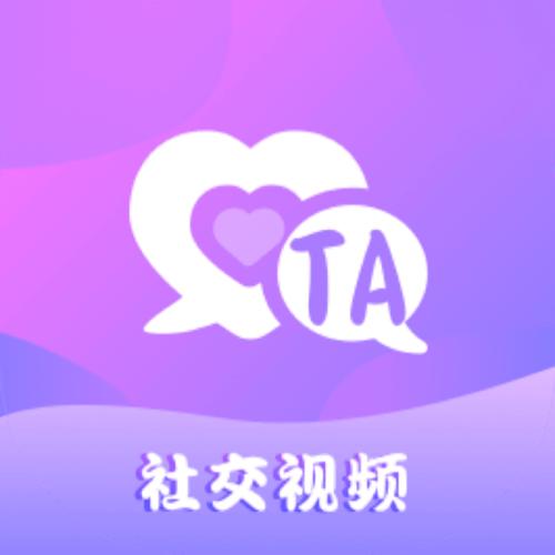 寻他交友软件