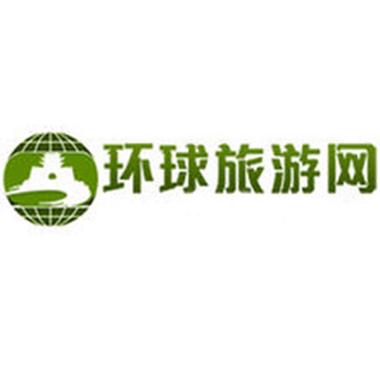 环球旅行红包版v1.4.4缩略图