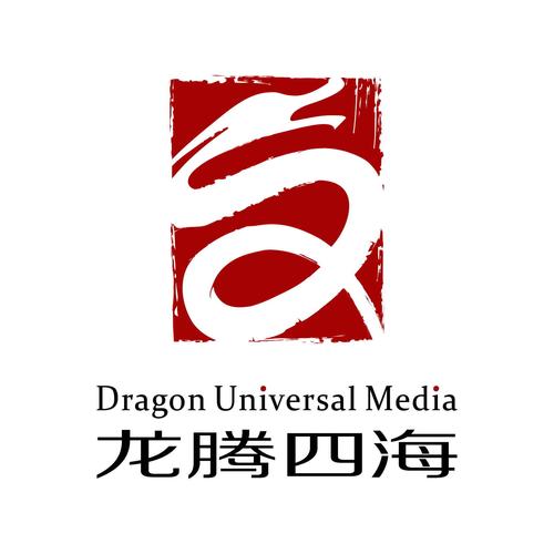 四海传媒游戏截图