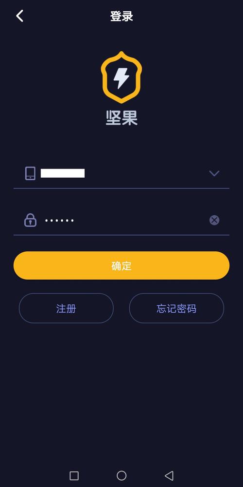 硫光(框架加速器)