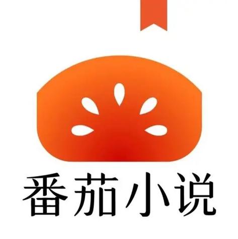 番茄听书免费版视频永久游戏截图