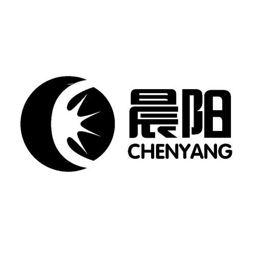 晨阳阅读小说完结版游戏截图