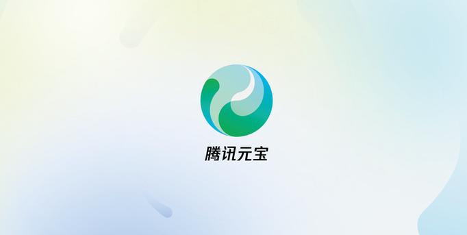 元宝看看v1.0.1游戏截图
