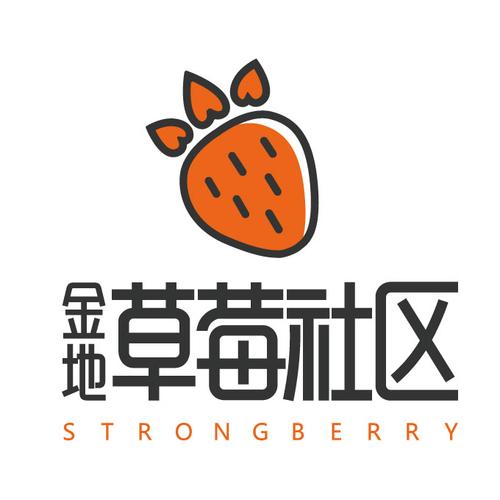 草莓社区官网版游戏截图