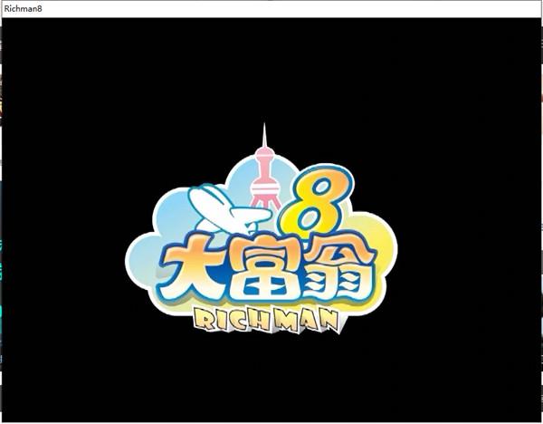 农场大富翁最新版游戏截图