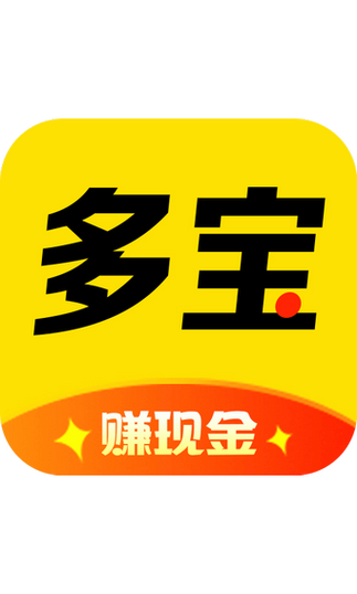 多宝短视频赚钱版缩略图