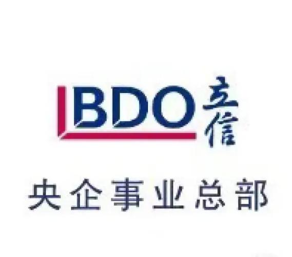 立信游戏截图