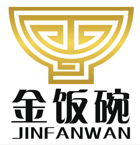 金饭碗赚钱app游戏截图