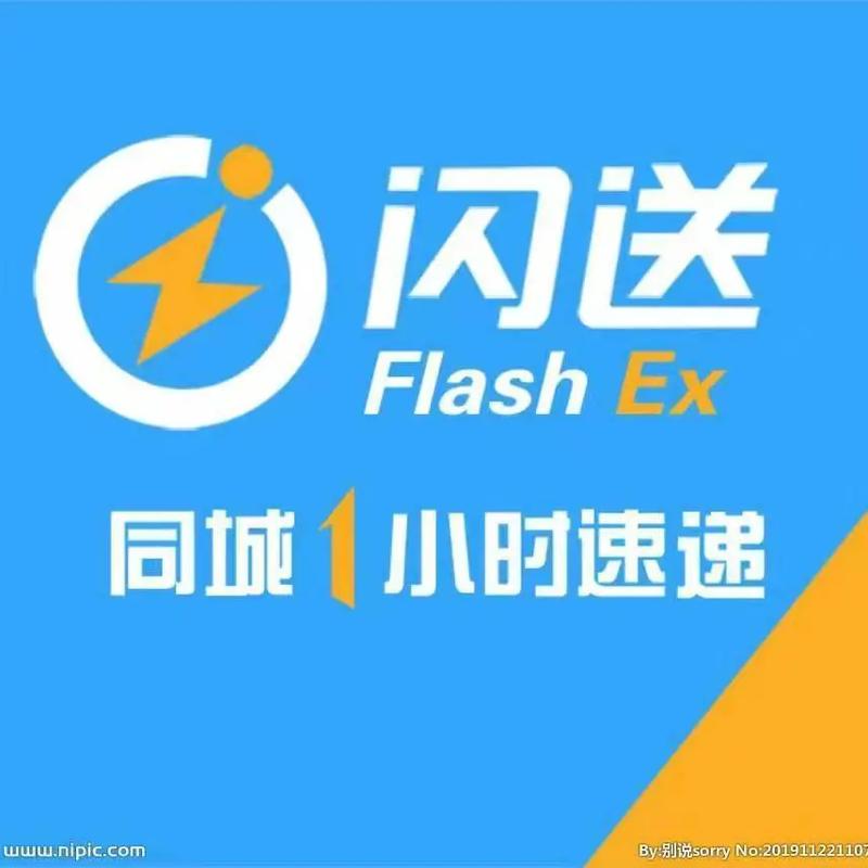 闪挣官方版游戏截图