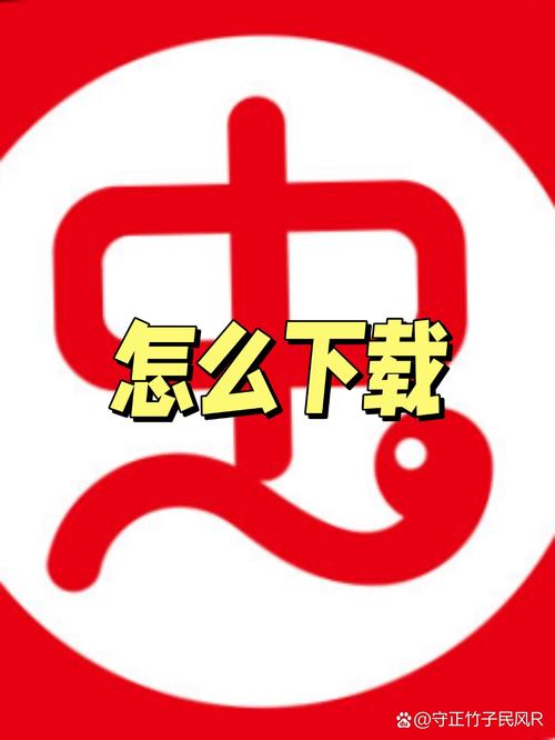 虫虫助手APP2022最新版游戏截图