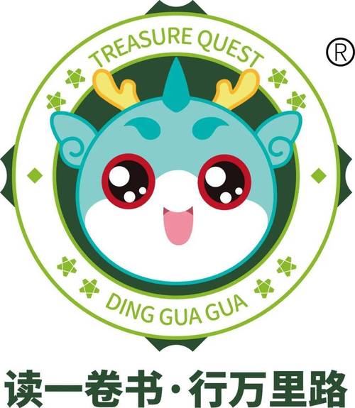 神兽农场游戏截图