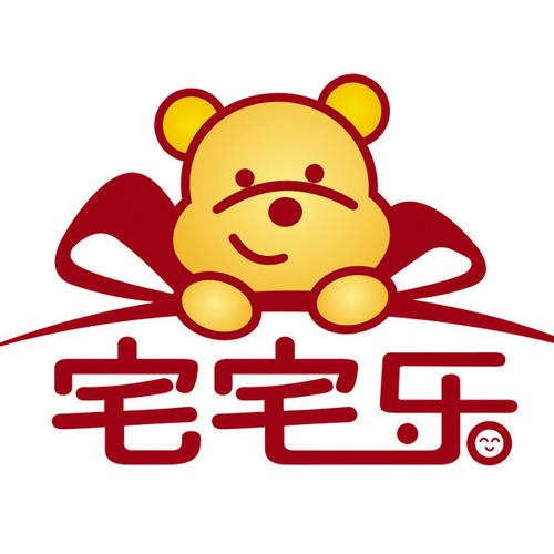 我的世界1.16版本下载安装旧版游戏截图