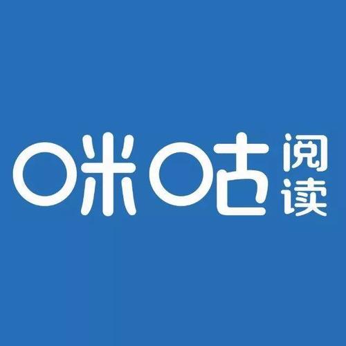 咕咕阅读游戏截图