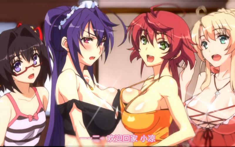 A漫禁漫