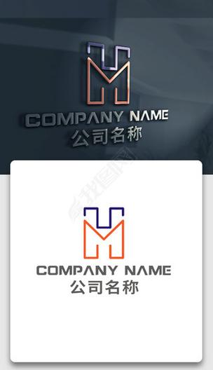 51MH轻量版下载游戏截图