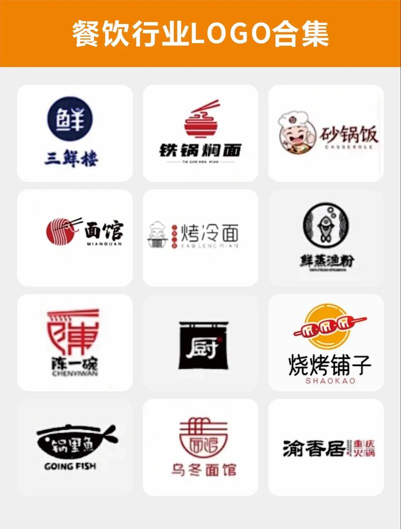 我的饭店2021游戏截图