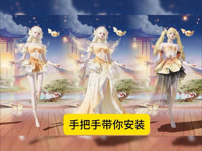 和平精英美化包框架防闪退缩略图