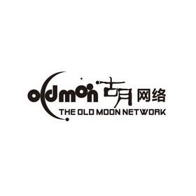 古月框架v1.0缩略图