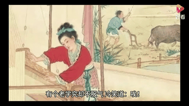 雨后小故事gif动态图原版无删减缩略图