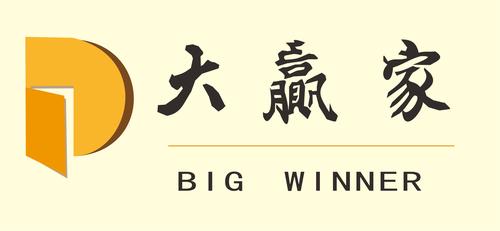 拼词大赢家缩略图